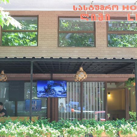 Hotel Lim Batumi Exteriér fotografie